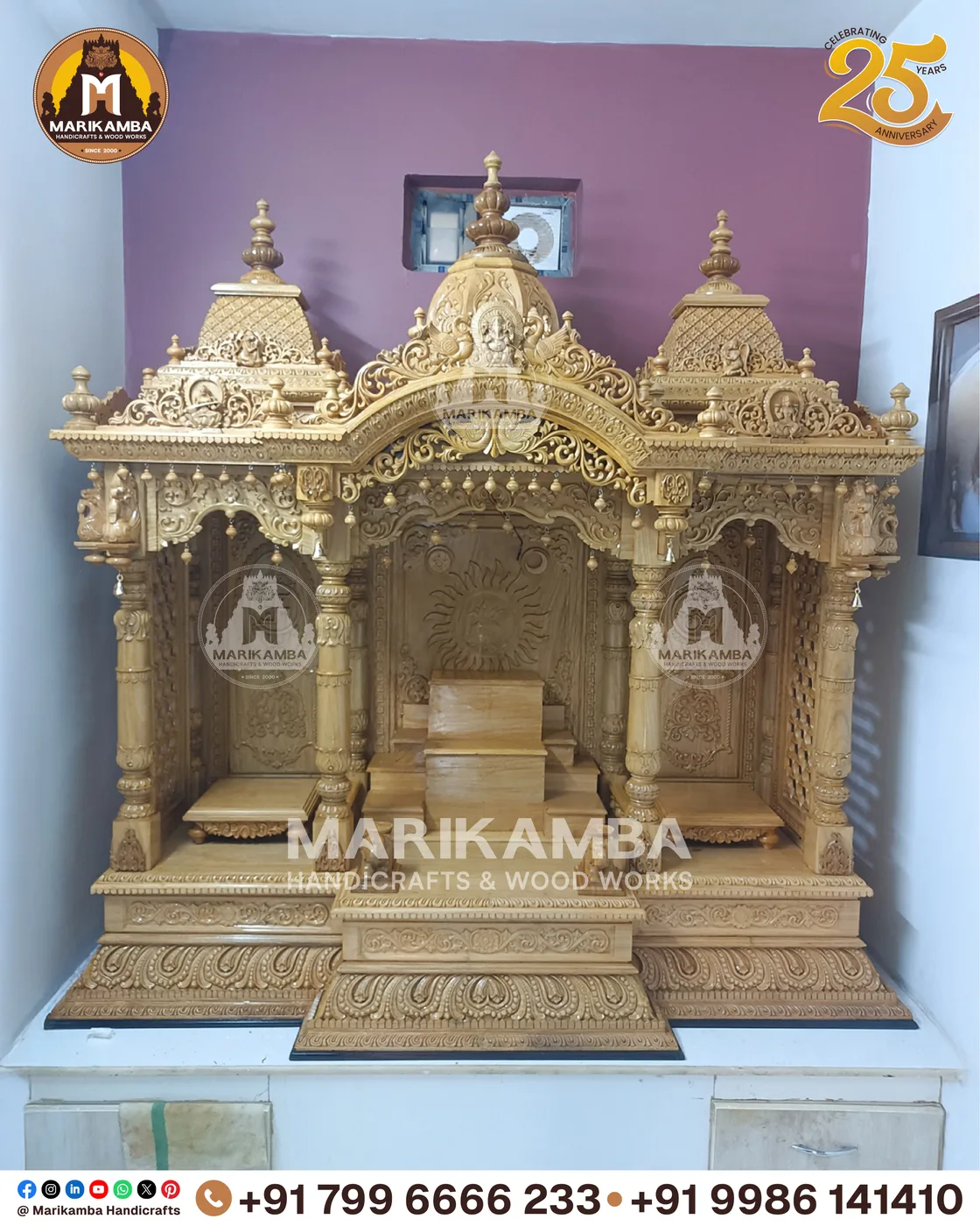 Pooja mandira front elevation showing carved side panels and a raised deity platform — piece 35 of the collection