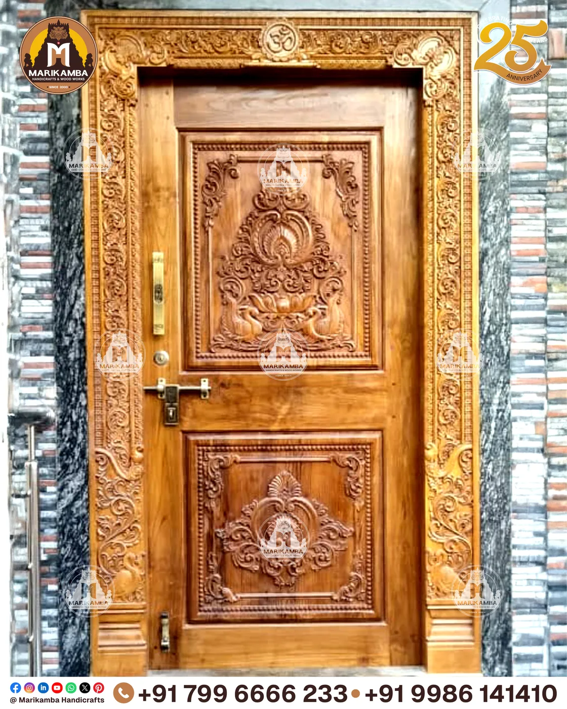 Traditional Karnataka-style carved door frame with guardian figures at the jambs — piece 75 of the collection