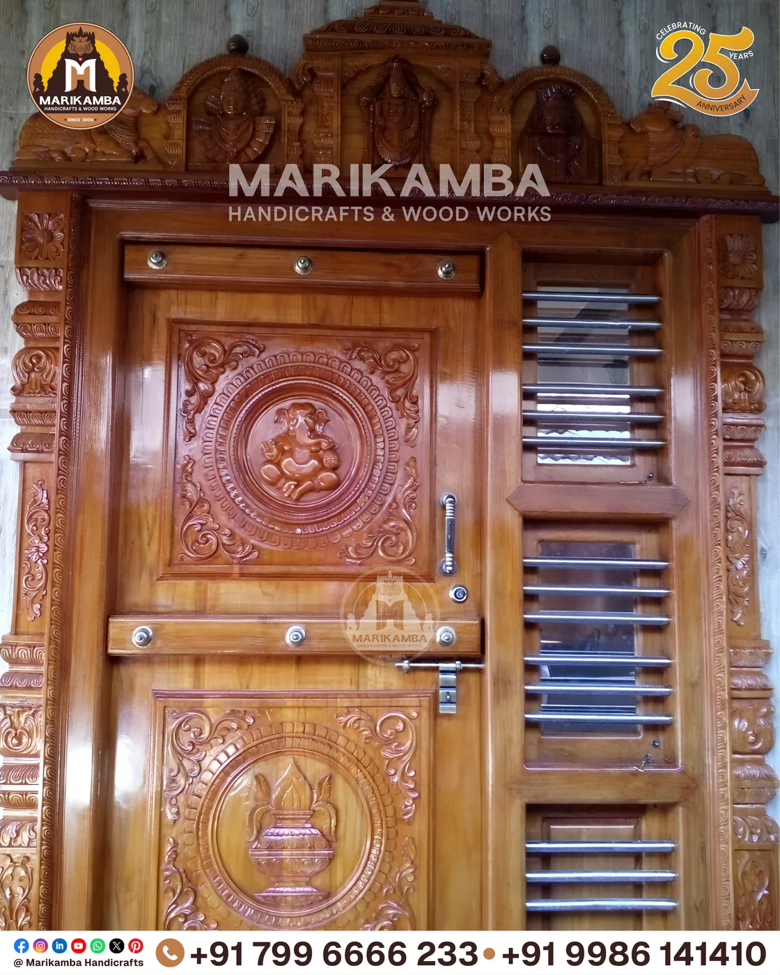Traditional Karnataka-style carved door frame with guardian figures at the jambs — piece 25 of the collection