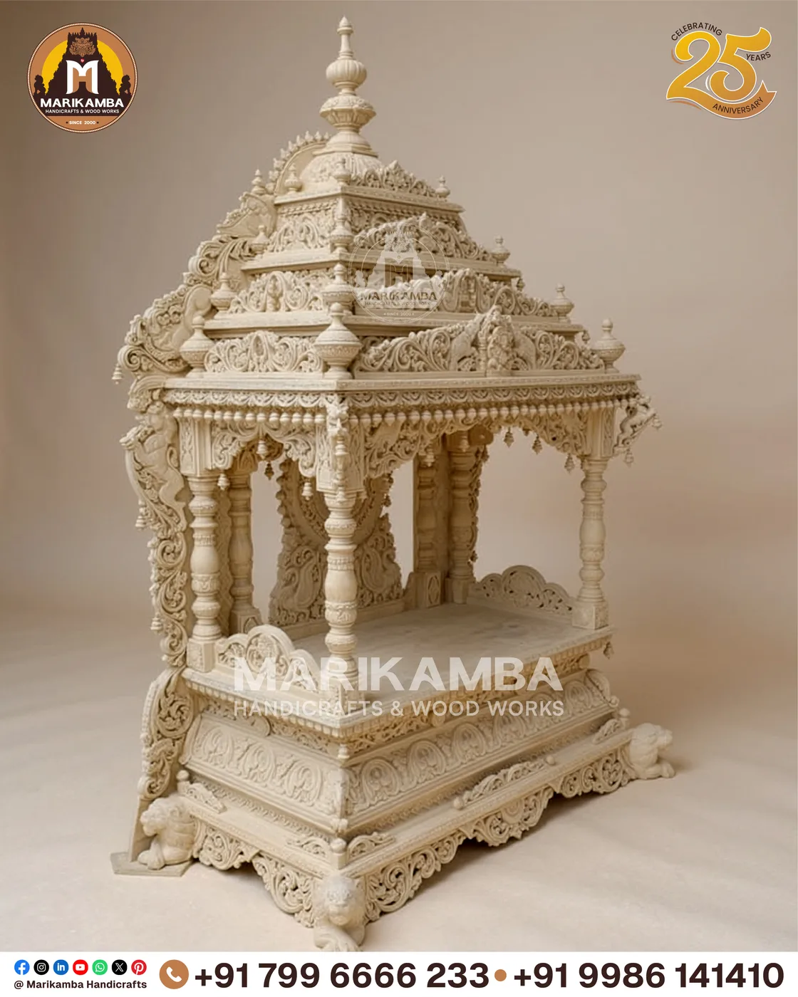 Pooja mandira front elevation showing carved side panels and a raised deity platform