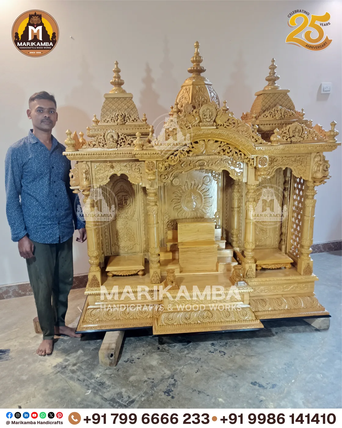 Compact wooden pooja unit with carved doors, drawers and a bell-motif valance — piece 56 of the collection