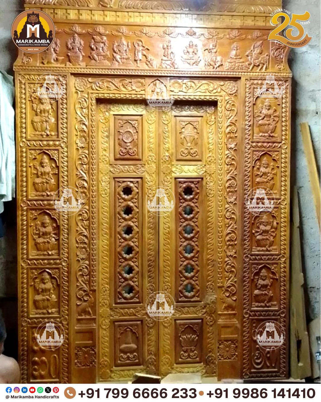 Carved wooden door panel with geometric and floral relief work — piece 36 of the collection