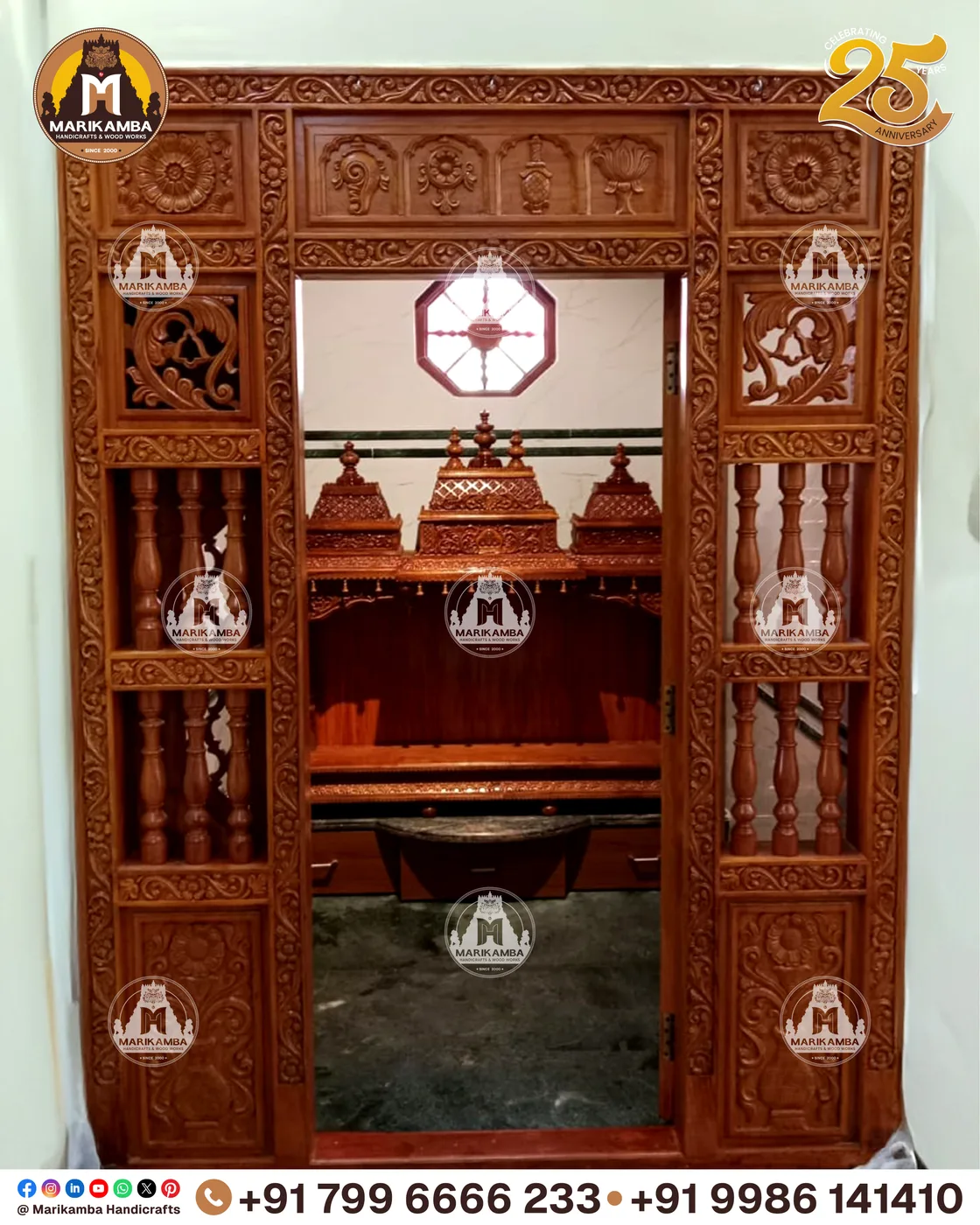 Temple doorway with carved surround, threshold and toranam-style top panel — piece 67 of the collection