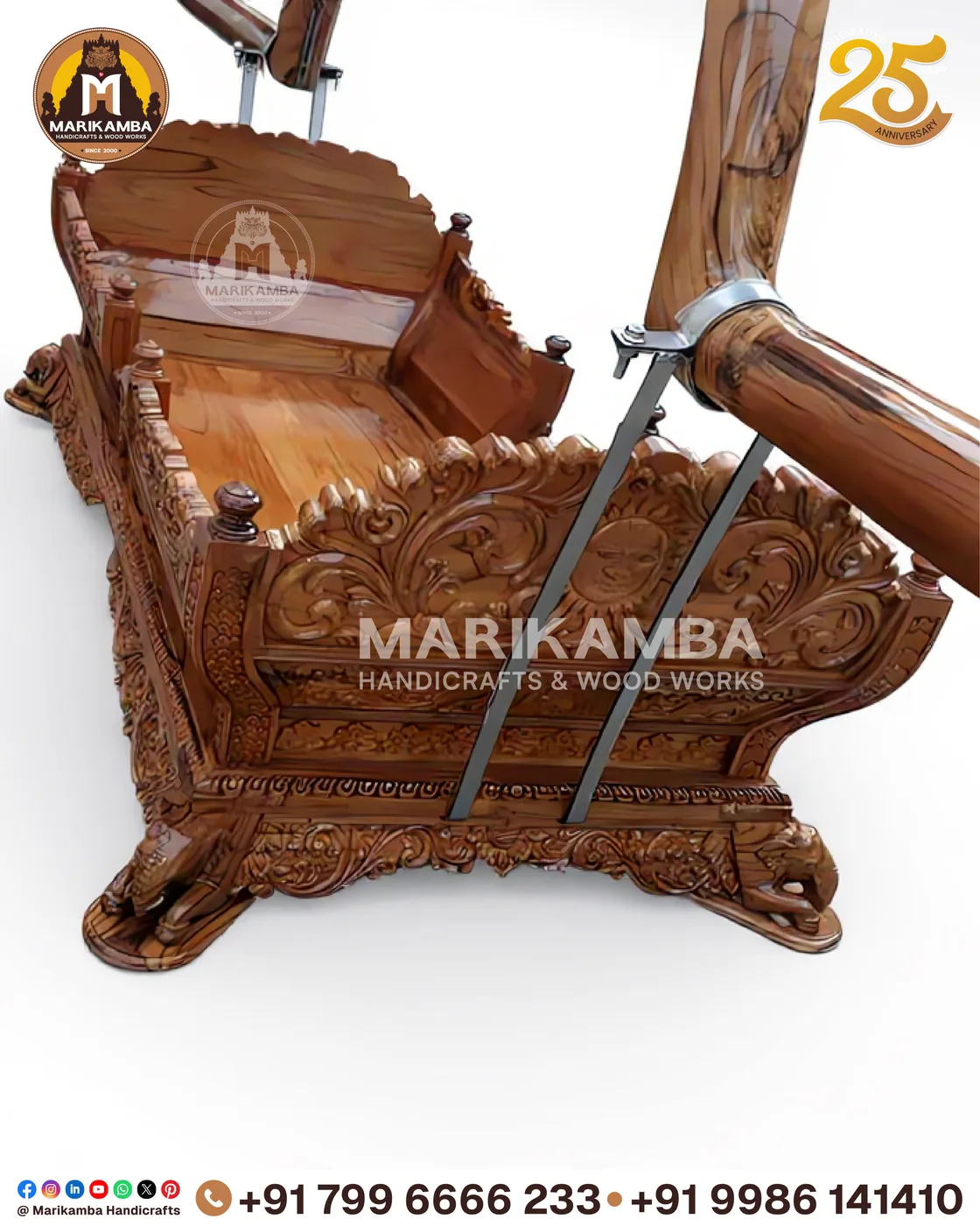Detail of pallaki carving showing brackets, beading and a carved base rail