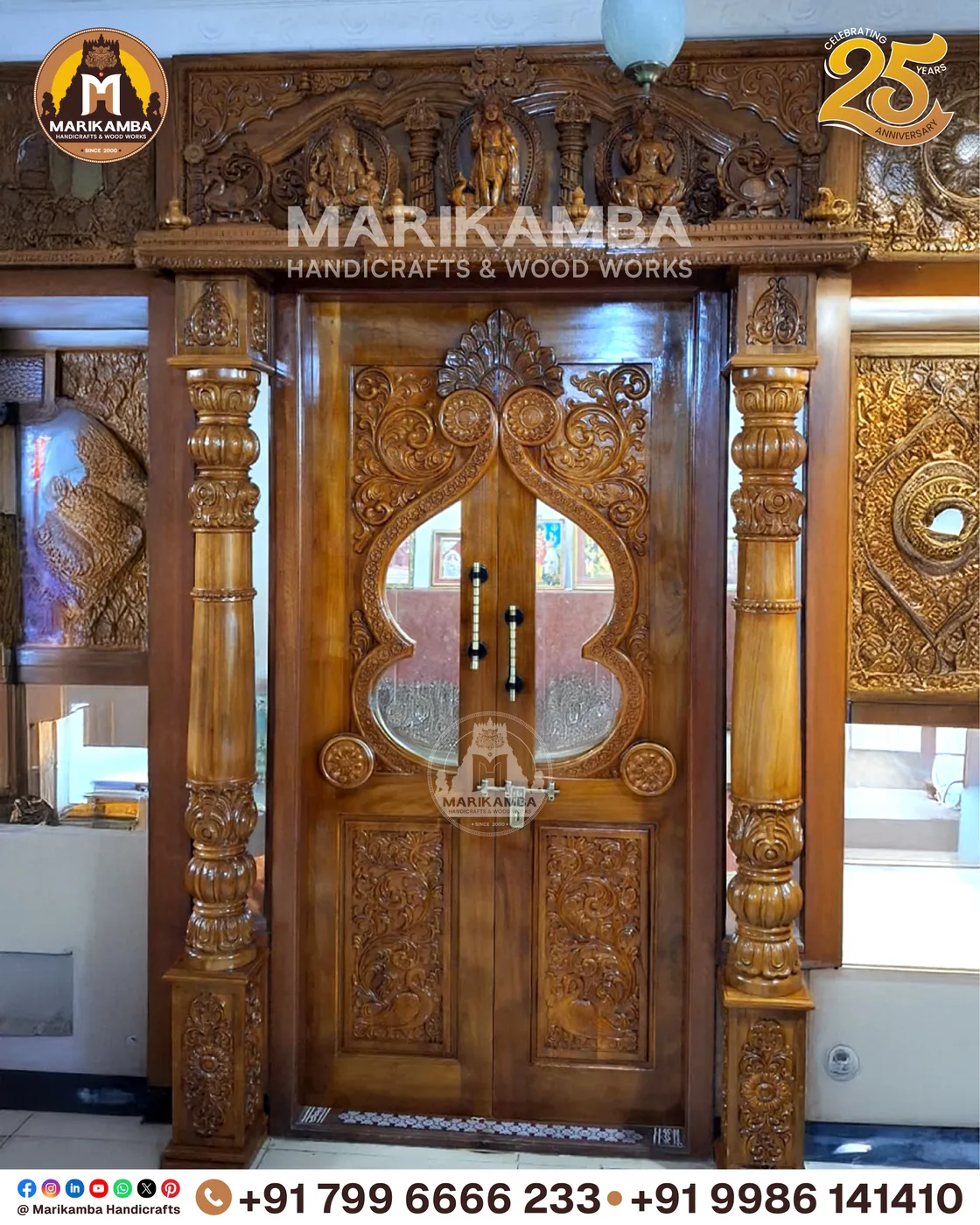 Detail of door-frame carving showing creeper motifs and beaded borders — piece 13 of the collection