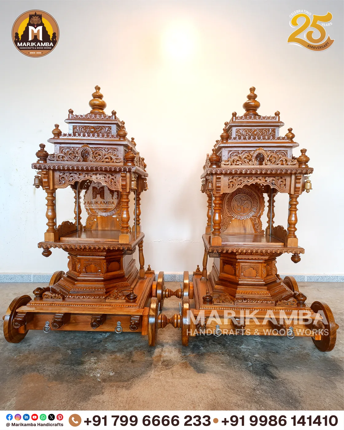 Miniature wooden chariot with a carved dome, brackets and processional platform — piece 21 of the collection