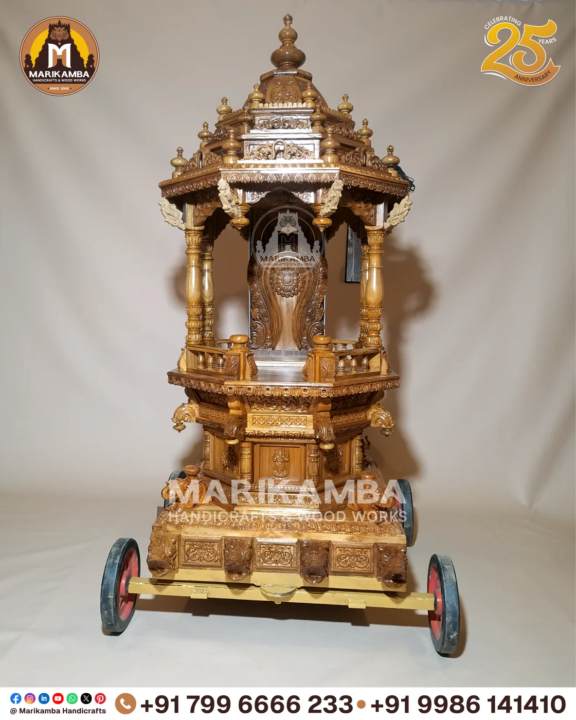 Miniature wooden chariot with a carved dome, brackets and processional platform — piece 13 of the collection