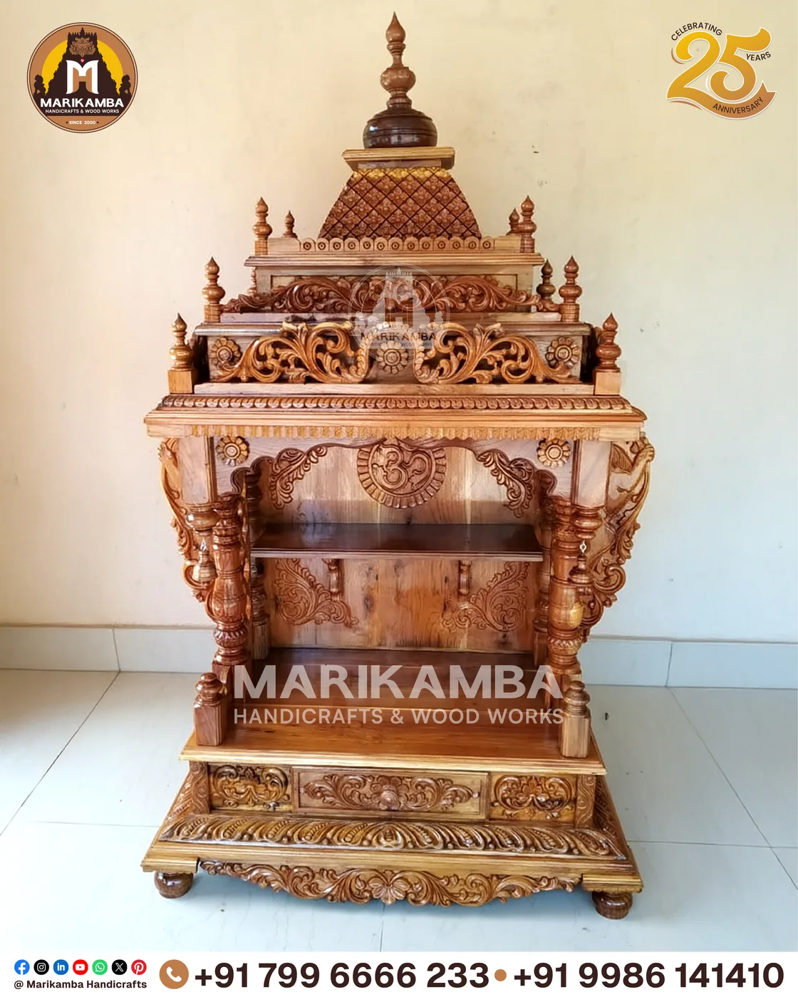 Compact wooden pooja unit with carved doors, drawers and a bell-motif valance — piece 16 of the collection