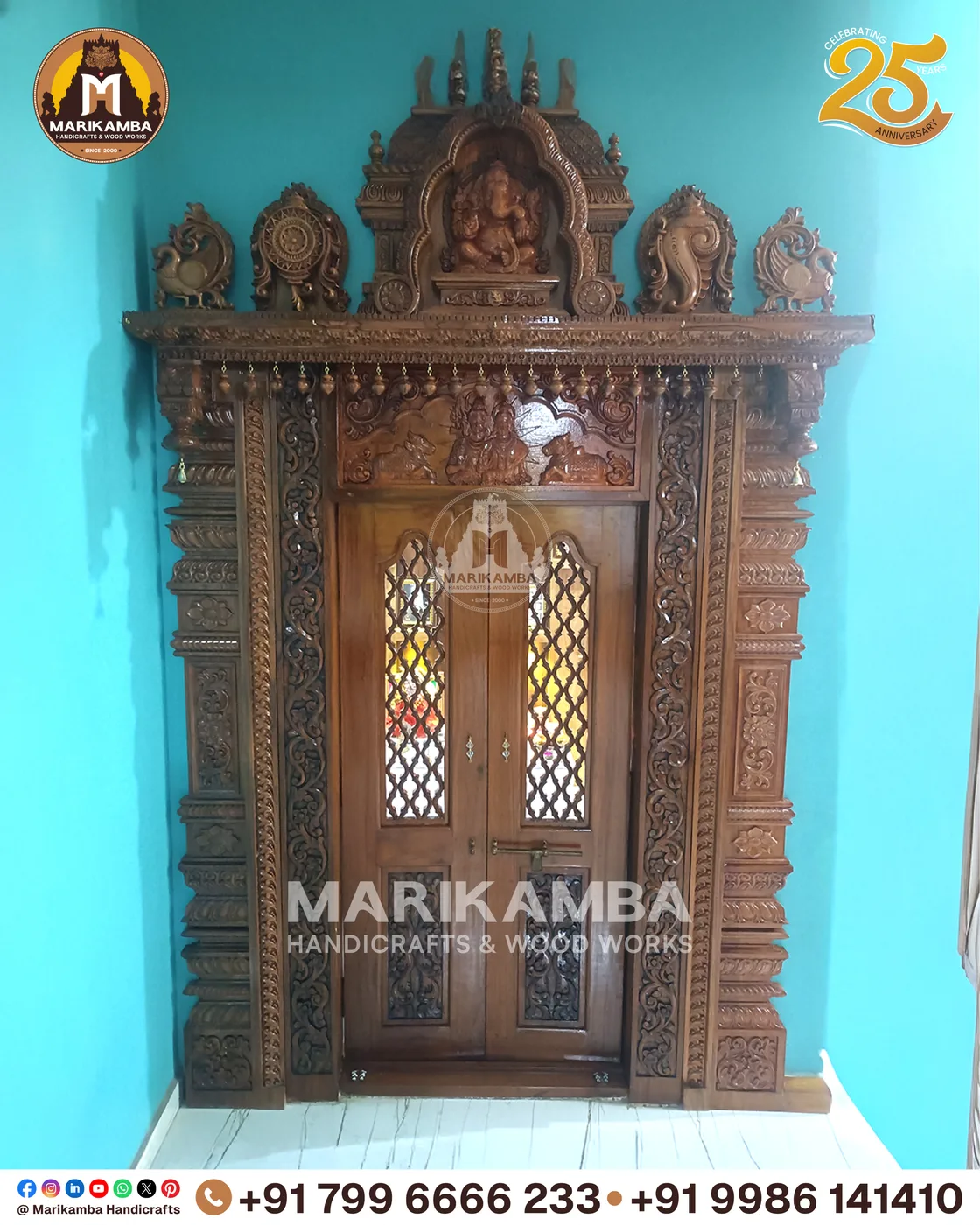Carved wooden door panel with geometric and floral relief work — piece 26 of the collection
