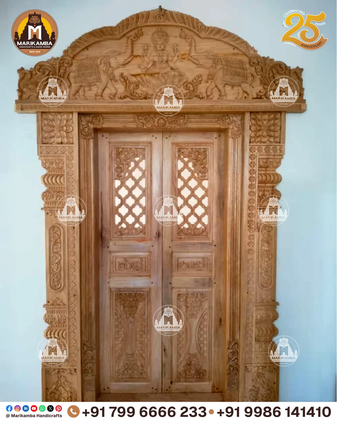 Carved wooden door panel with geometric and floral relief work — piece 56 of the collection