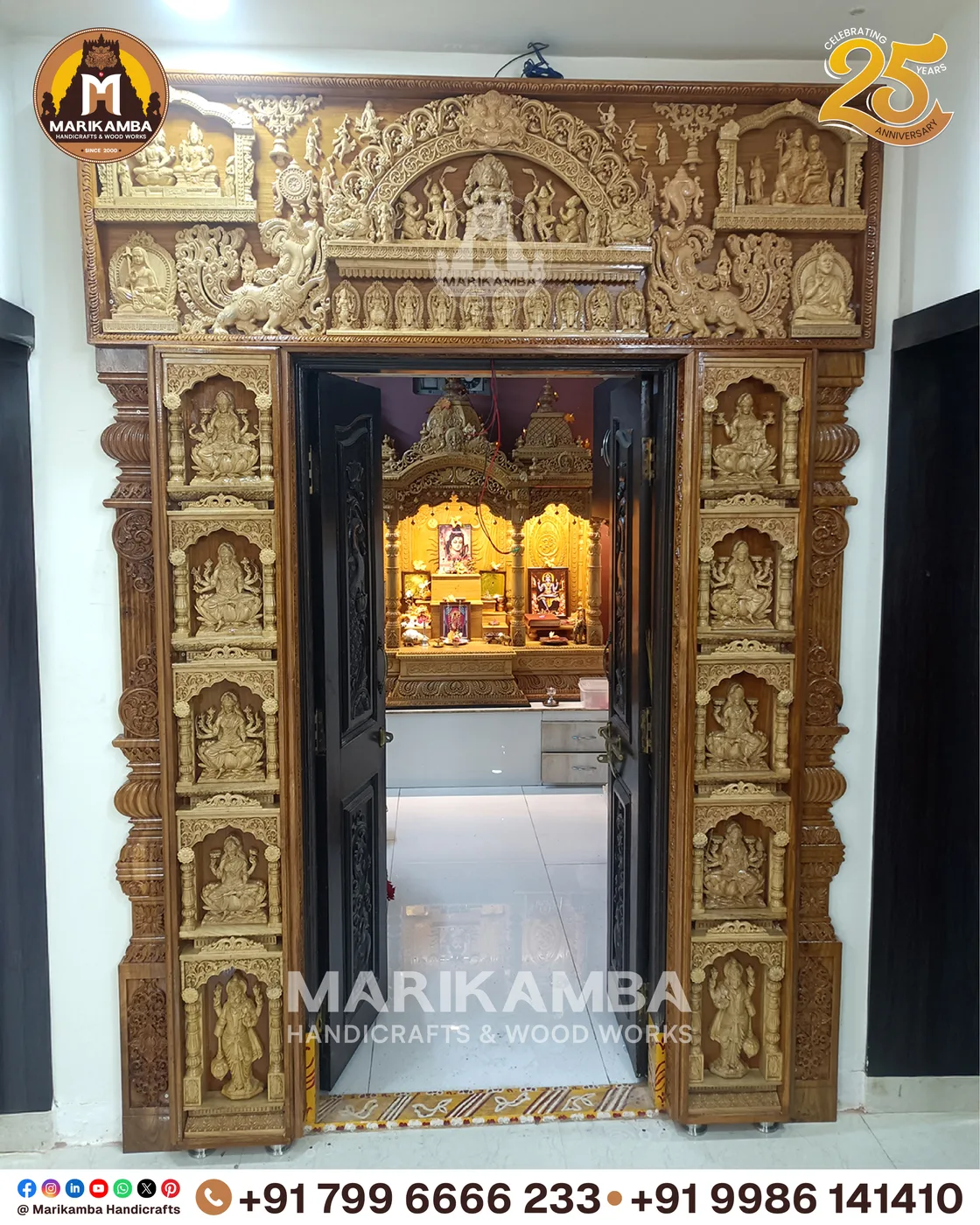 Custom carved woodwork installed in a home interior