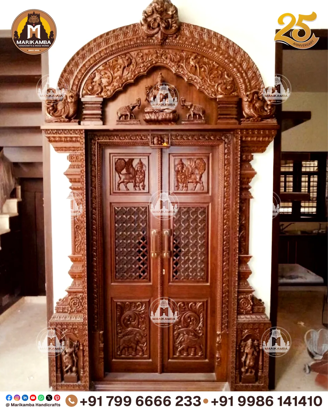 Detail of door-frame carving showing creeper motifs and beaded borders — piece 73 of the collection