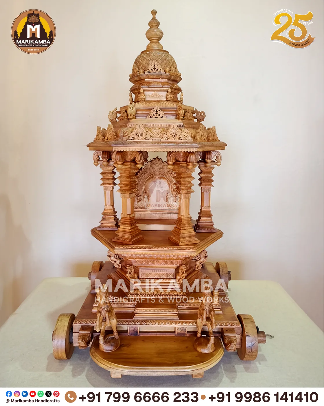 Carved wooden ratha side panel with mythological relief figures — piece 15 of the collection