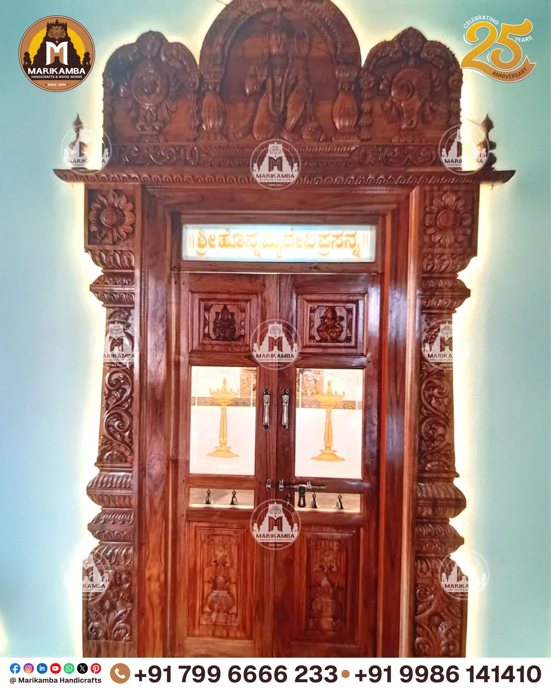 Close view of hand-carving on a door stile, showing chisel-cut detail — piece 80 of the collection