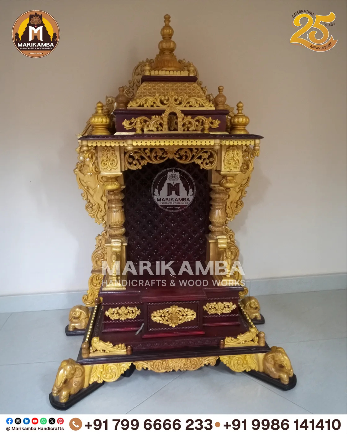 Compact wooden pooja unit with carved doors, drawers and a bell-motif valance