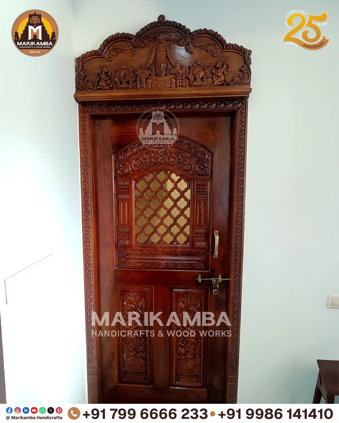 Solid timber door with deep hand-chiselled relief and a natural oiled finish — piece 18 of the collection