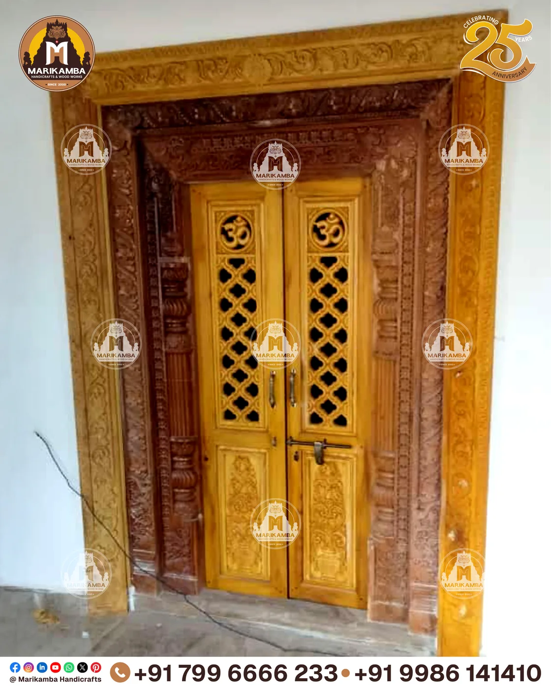 Carved wooden door panel with geometric and floral relief work — piece 66 of the collection