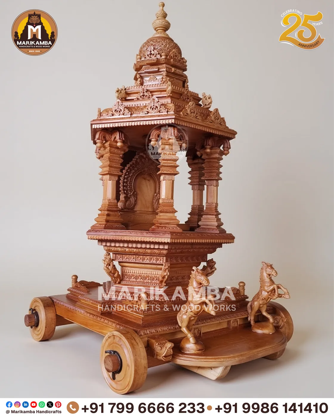 Wooden temple chariot (ratha) with tiered carved tower and spoked wheels, made in Sirsi — piece 17 of the collection