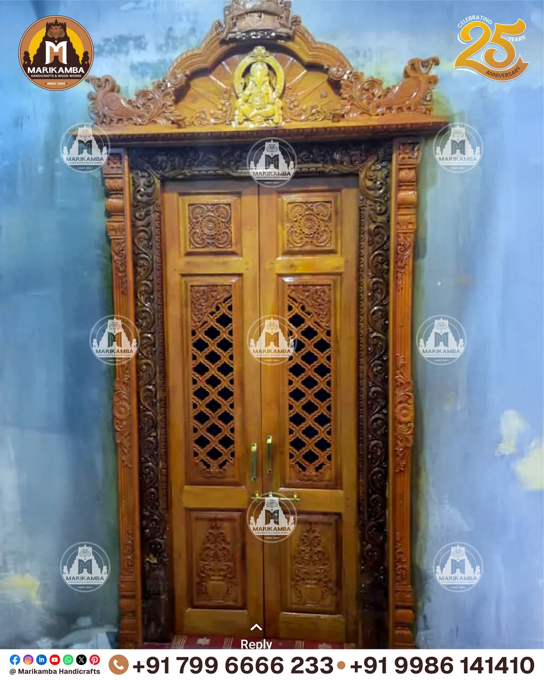 Carved wooden door panel with geometric and floral relief work — piece 46 of the collection
