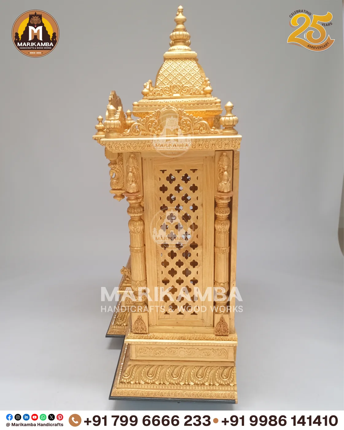 Full-height wooden mandir with stepped tower, side jaali panels and storage base — piece 59 of the collection