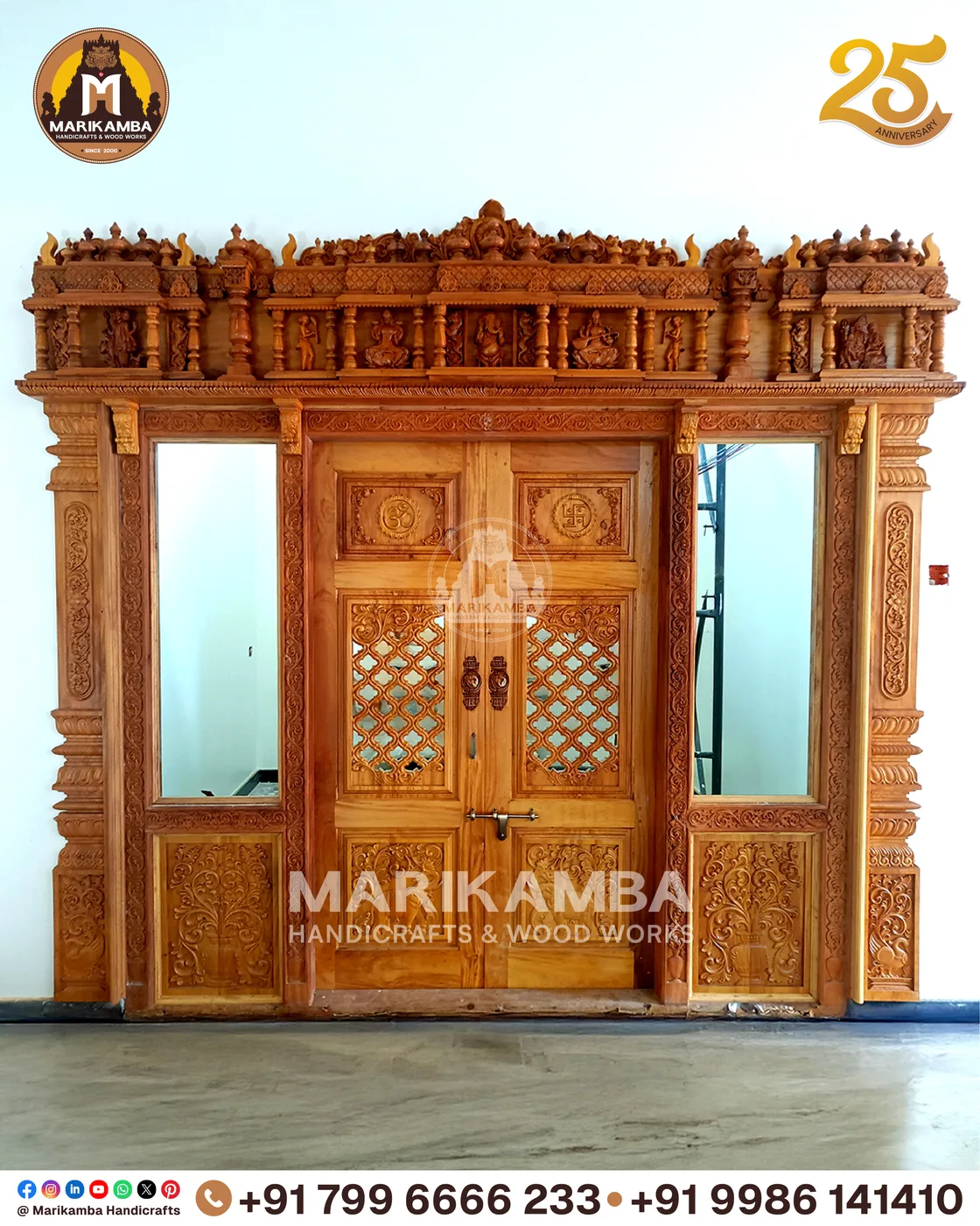 Traditional Karnataka-style carved door frame with guardian figures at the jambs — piece 15 of the collection
