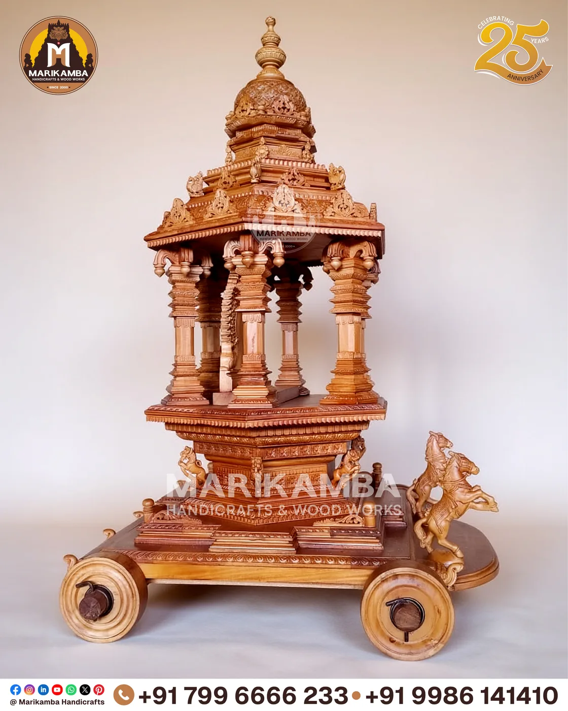 Temple chariot tower carved in tiers with figures, floral bands and kalasha crown — piece 14 of the collection
