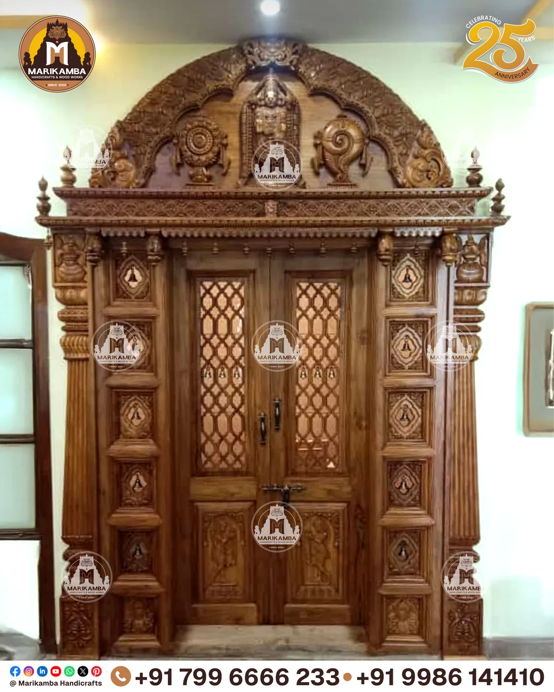 Detail of door-frame carving showing creeper motifs and beaded borders — piece 83 of the collection