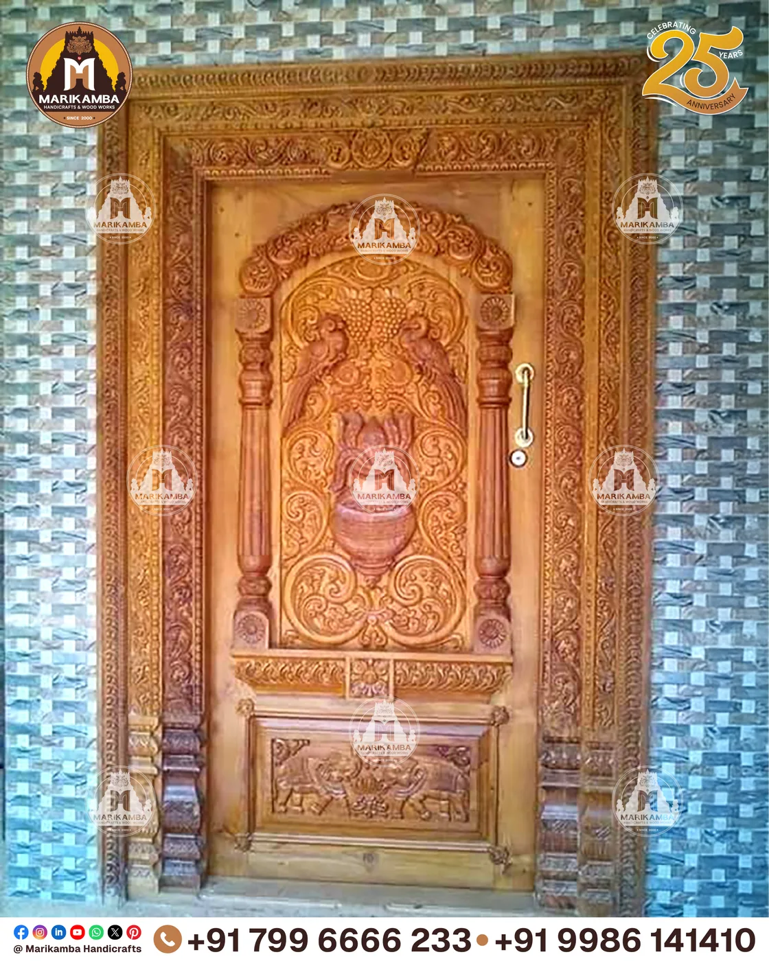Entrance door and frame set, carved and finished at the Marikamba workshop