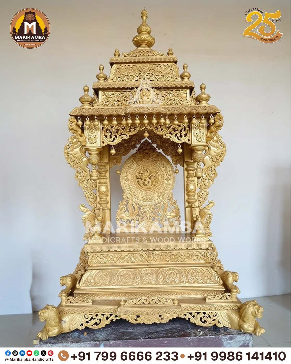 Full-height wooden mandir with stepped tower, side jaali panels and storage base — piece 19 of the collection